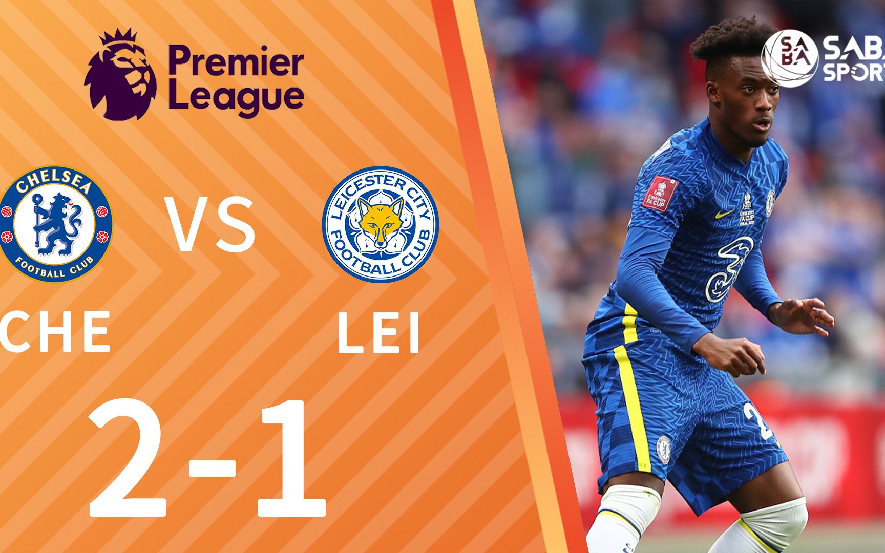 PG电子APP-切尔西碾压罗马，托尼高光表现