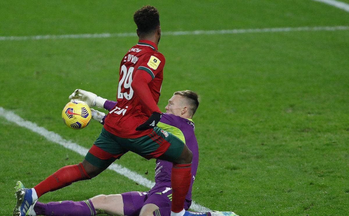 PG电子APP链接-斯洛文尼亚国家队展现出色实力