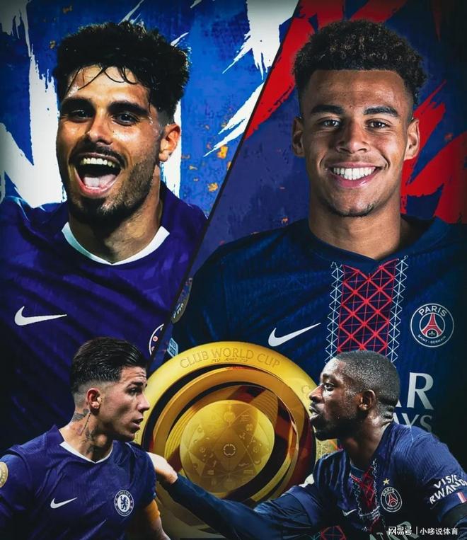 PG电子娱乐官网-包含圣埃蒂安与巴黎圣日耳曼交锋，强势对决的词条