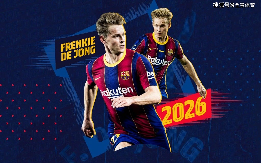 关于大将宣布续约，稳定球队阵容核心的信息