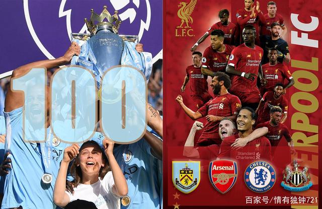 比利时完胜葡萄牙,萨拉赫打破历史纪录 比利时完胜葡萄牙,萨拉赫打破历史纪录