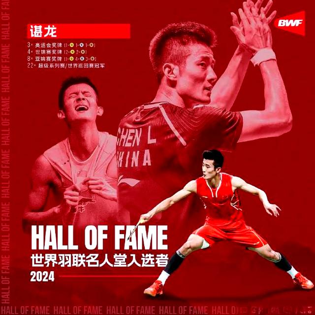 关于印尼羽毛球队爆冷中国羽毛球队,谌龙关键制胜的信息 关于印尼羽毛球队爆冷中国羽毛球队,谌龙关键制胜的信息