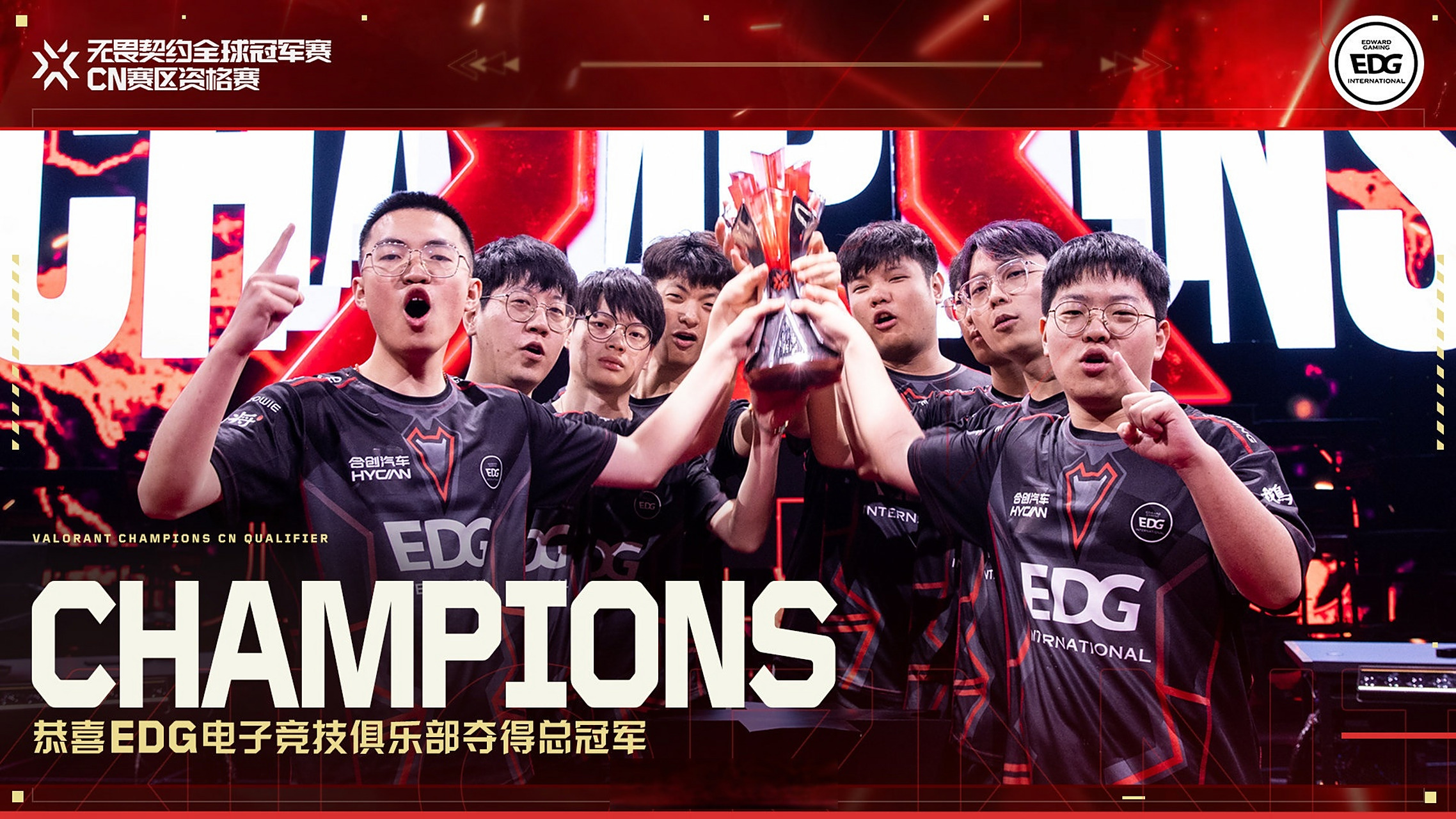 JDG横扫EDG,Crisp一己之力扛起全队的简单介绍 JDG横扫EDG,Crisp一己之力扛起全队的简单介绍