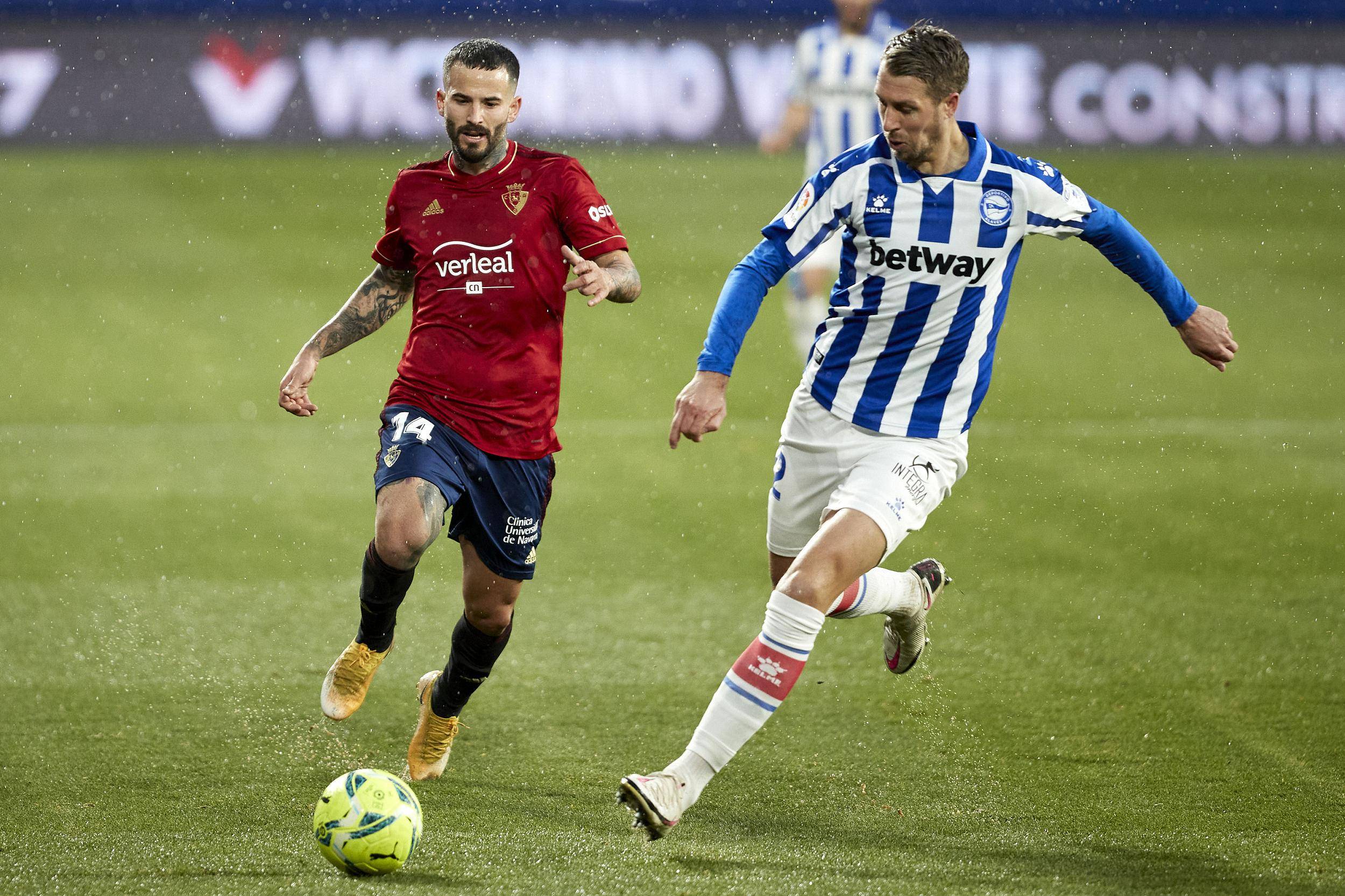 阿拉维斯主场不敌对手，保级形势不妙的简单介绍