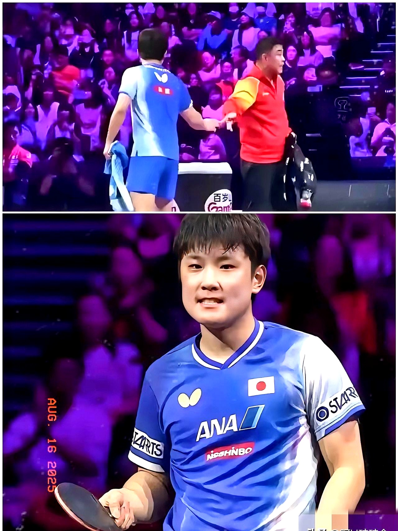 PG中国官网-包含中国队力克奥地利队，张本智和统治全场的词条